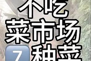 官方：特尔施特根本周接受手术，或2个月内复出